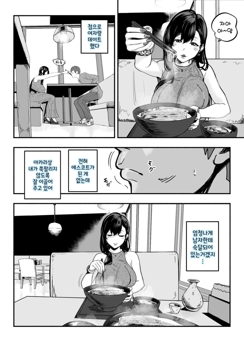 08_.jpg