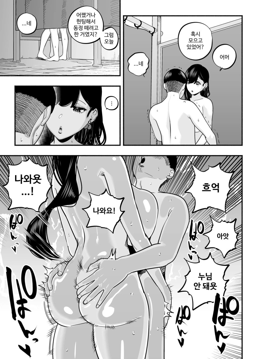54_.jpg