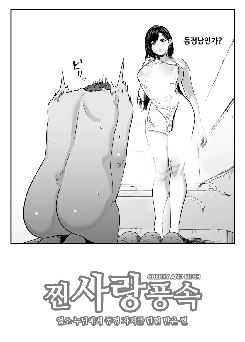 54_55_.jpg