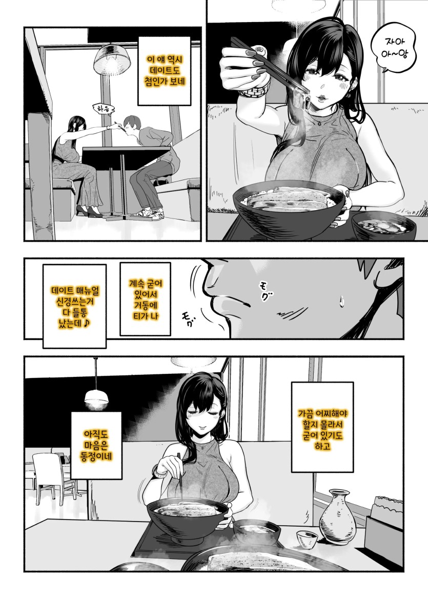 49_.jpg
