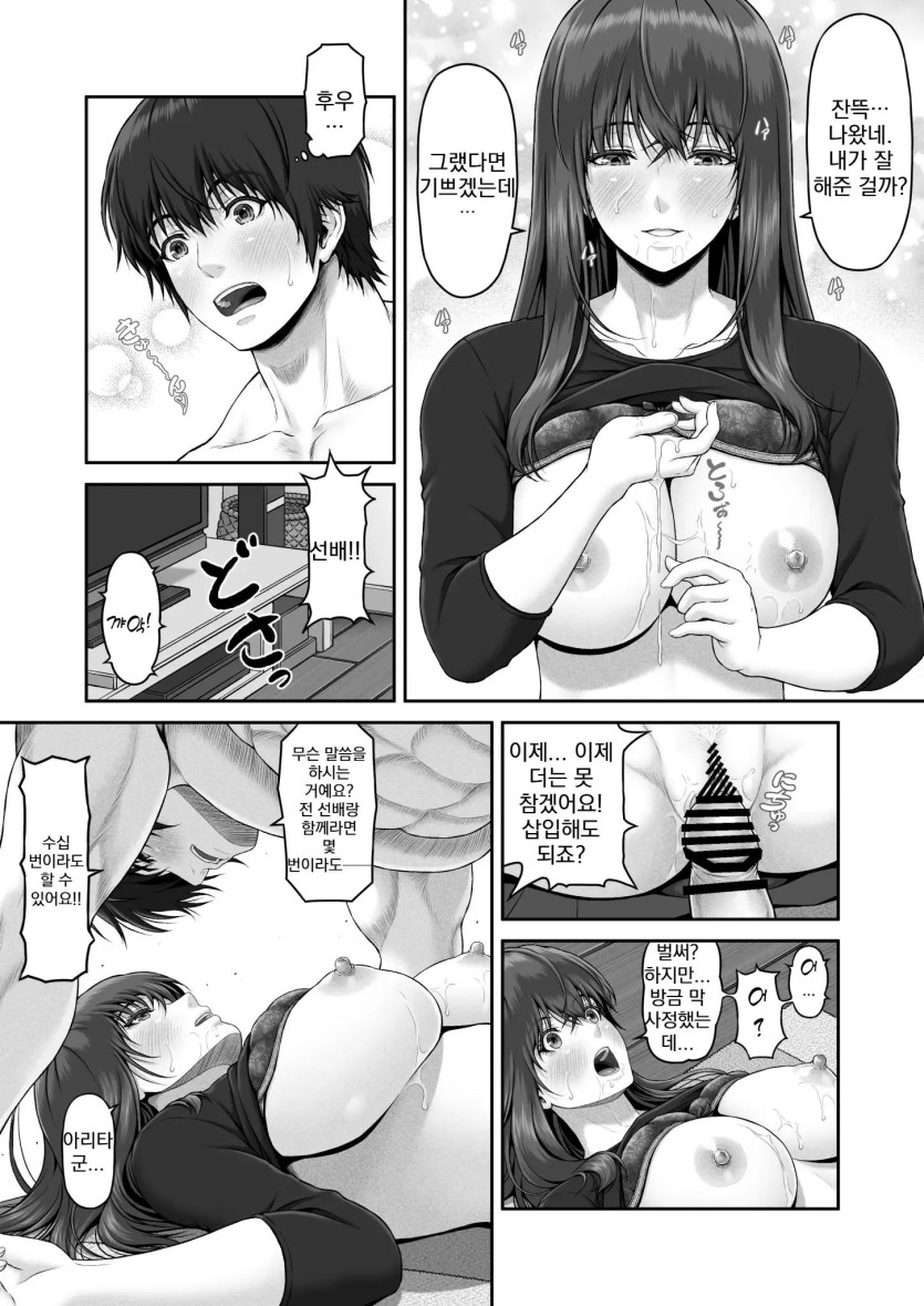 035_.jpg