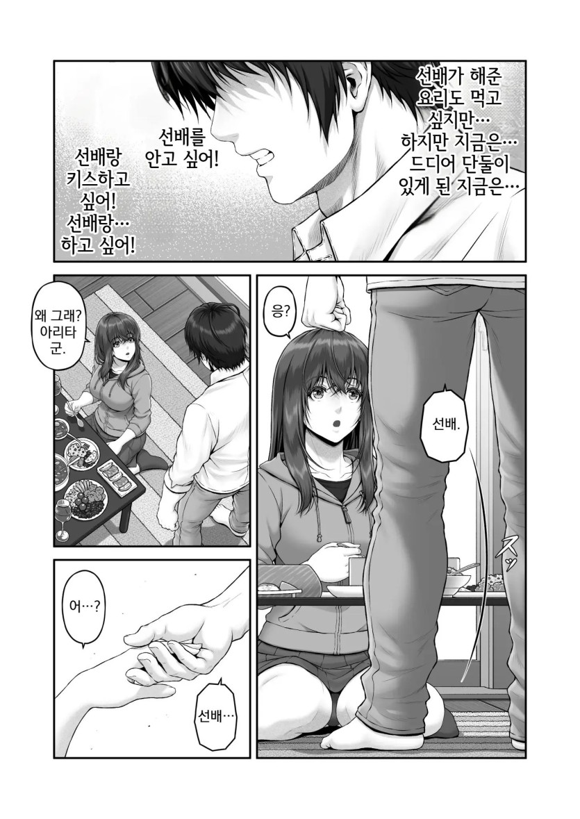 022_.jpg
