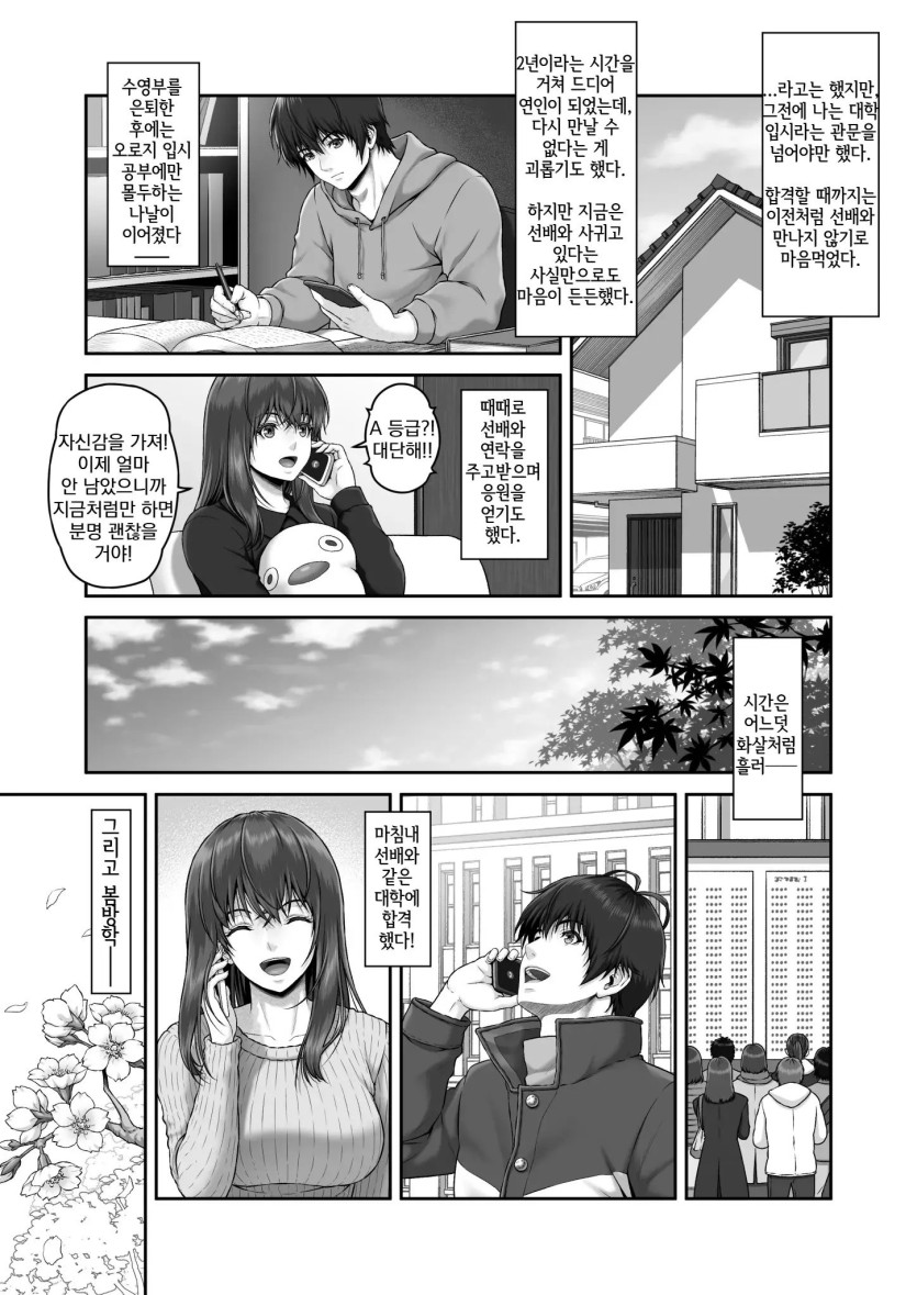 014_.jpg