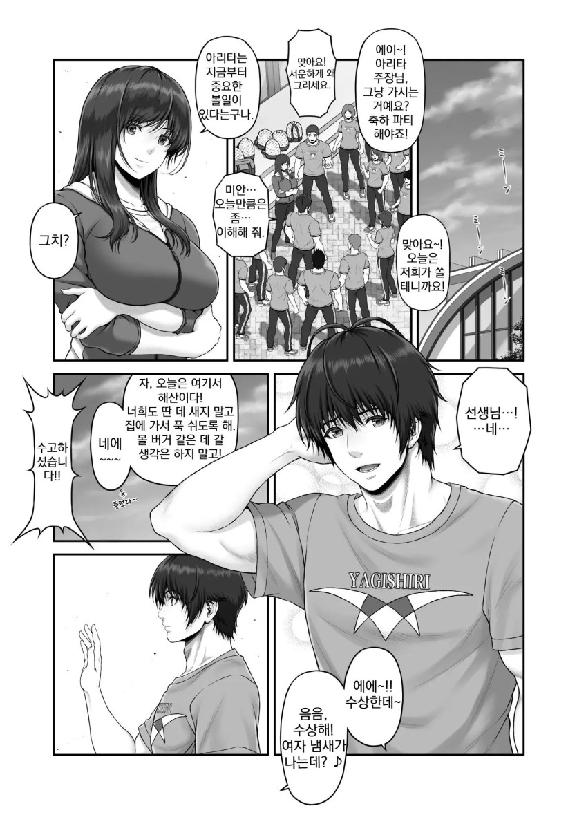 005_.jpg