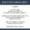 디그레이떠떠